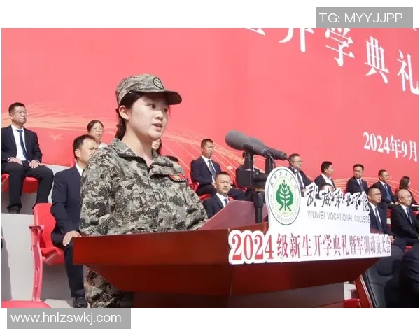 羽毛球场上的追梦者:赵磊的奋斗与成长之路 羽毛球场上的追梦者:赵磊的奋斗与成长之路