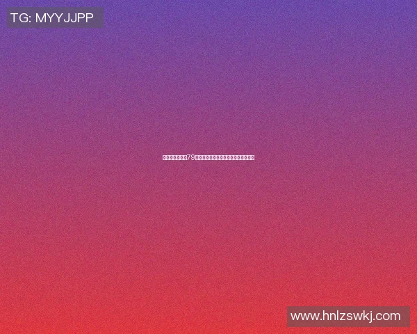 西安乒乓球队以79分稳居挑战赛积分榜首位展现强劲实力