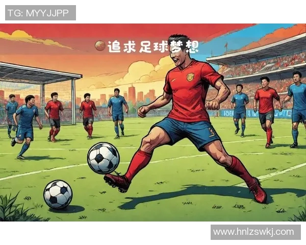 墙上贴的男足球明星背后的故事与他们的梦想与奋斗历程