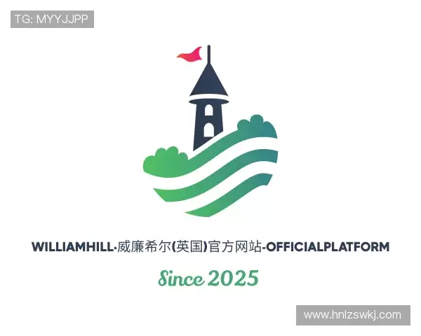 知道WilliamHill威廉希尔